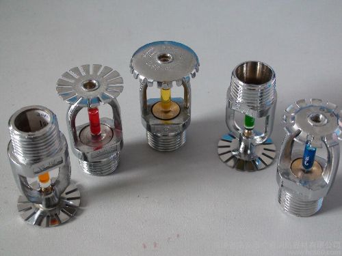 灑水噴頭