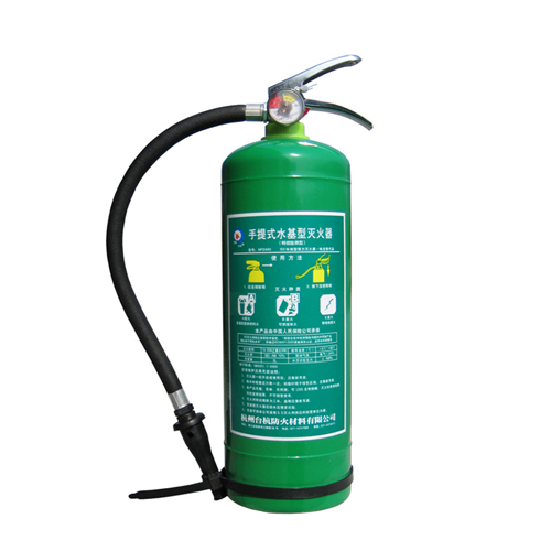 手提式水基滅火器