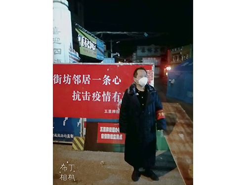 公司榮譽(yù)