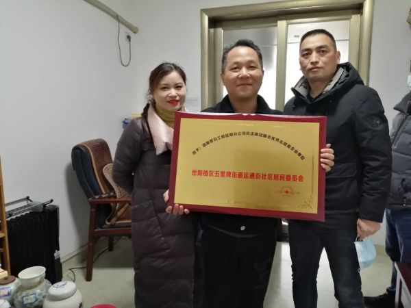 湖南警鐘工程有限公司,消防工程,消防檢測(cè),消防圖紙?jiān)O(shè)計(jì),消防維保