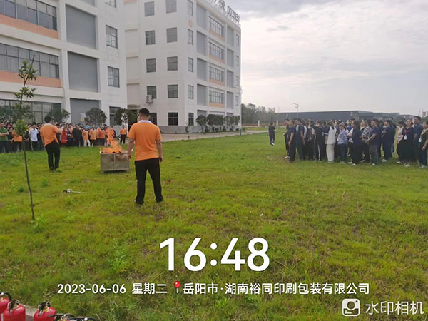 湖南警鐘工程有限公司,消防工程,消防檢測,消防圖紙設(shè)計,消防維保
